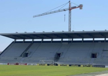 Локо Пд ще отвори Южната трибуна за домакинството срещу Левски