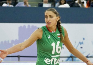 Бившата капитанка на волейболните националки Елица Василева ще става майка