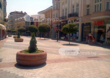 Десетки имоти в центъра на Пловдив обявени за продажба за