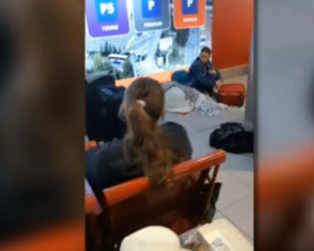 Българи са блокирани с часове на летището в Болоня заради отменен полет
