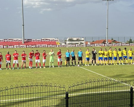 Марица загуби като гост от дубала на ЦСКА 1948