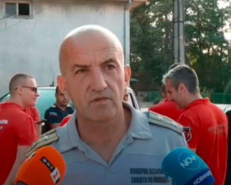 Локализираха пожара в Първомайско, огънят е на около километър от къщите