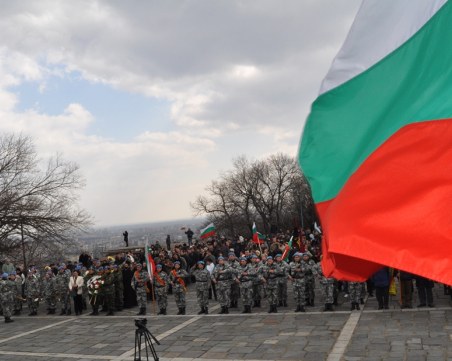 Проф. Баева: Нашият национаен празник не трябва да зависи от чужда държава