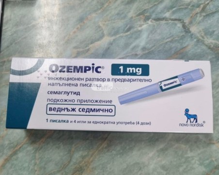 Възобновена е доставката на 