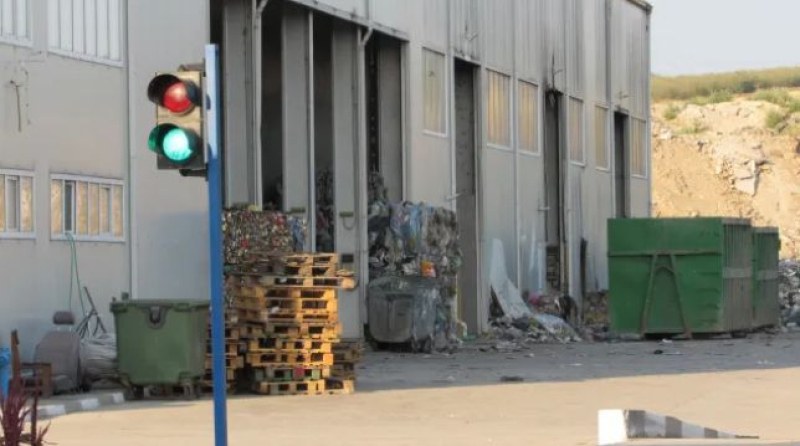 Откриха труп в сепариращата инсталация за боклуци в Русе