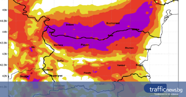 Extreme Heat Alert: Record-Breaking Temperatures Expected On Tuesday ...