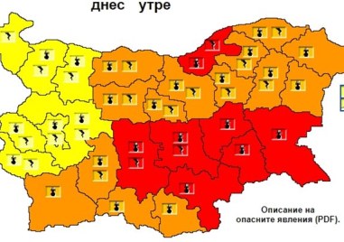Опасно горещо време чака 7 области на България в сряда