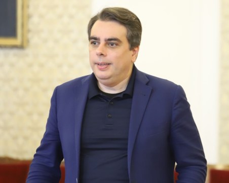 Асен Василев: Отнемането на концесията на 