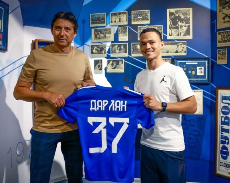 Левски взе бразилеца Дарлан