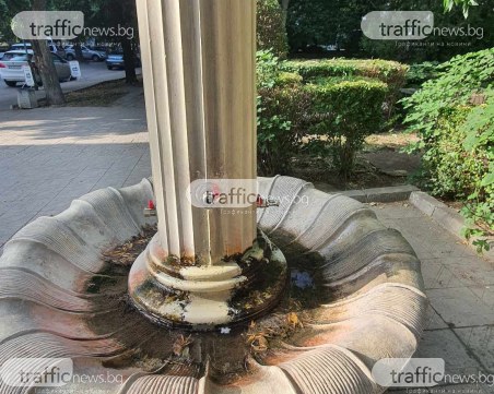 На вниманието на МВР и Община Пловдив: Докога ще си затваряме очите за хулиганите, рушащи града ни?