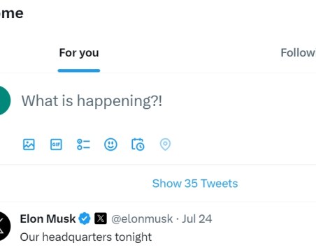 Новото лого на Туитър е вече факт, ще има още промени