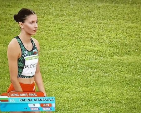 Пловдивчанката Радина Величкова със сребро от Европейския младежки Олимпийски фестивал