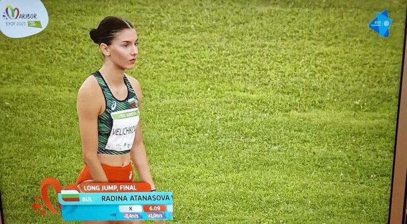 Пловдивчанката Радина Величкова спечели сребърен медал от Европейския младежки Олимпийски фестивал