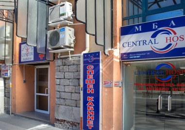 Окръжна прокуратура Пловдив се самосезира по разследване по национална телевизия в който