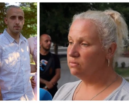 Близки на изчезналия Димитър от Стамболийски: Мислим, че може да е станало най-лошото