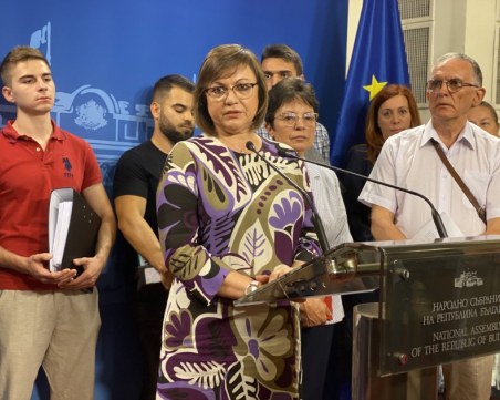 БСП внася над 200 000 подписа за референдум срещу джендър идеологията