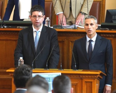 Депутатите избраха подуправители на БНБ