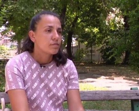 Две деца са 