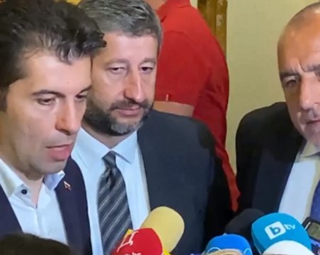 ГЕРБ и ПП-ДБ: България ще има бюджет, имаме общи цели