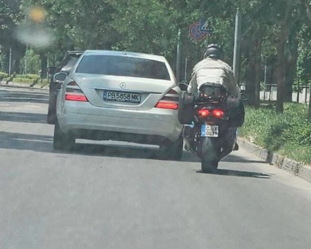 Моторист към 