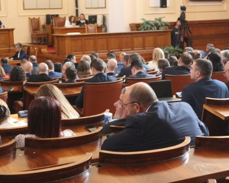 НС прие на второ четене бюджета на НЗОК