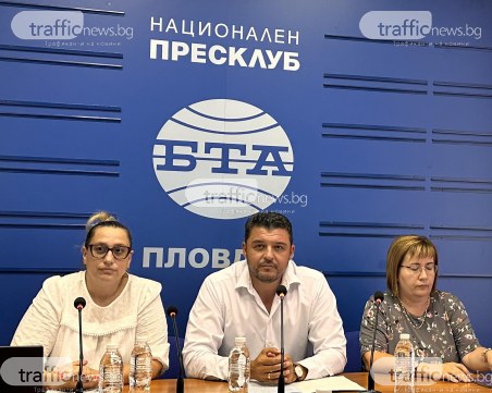 Община „Родопи