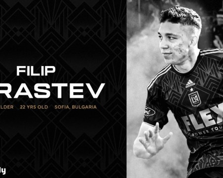 Официално: Филип Кръстев ще играе срещу Меси, подписа с шампиона на МЛС