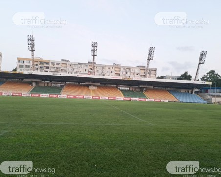 Отново се играят мачове на стадиона, на който пловдивските отбори печелиха трофеи и имаха незабравими евровечери