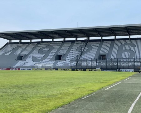 Оттеглиха предложението южната трибуна на Лаута да се казва Петър Парчевич