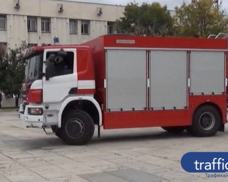 Пожарникари от Пазарджик: Рискът от възникване на пожар сега е изключително голям