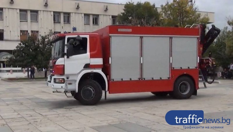Пожарникари от Пазарджик: Рискът от възникване на пожар сега е изключително голям