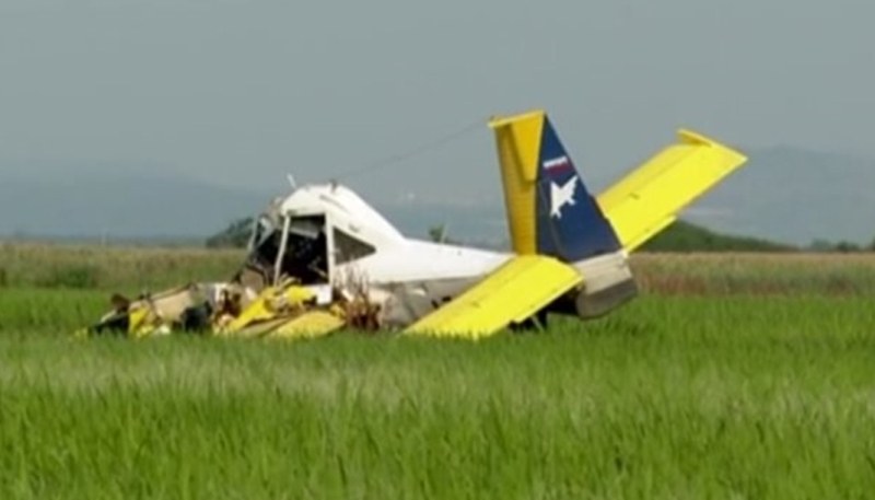 Загиналият при инцидент рано тази сутрин пилот край радневското село