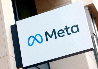 Технологичната корпорация Мета Meta която е собственик на социалните мрежи