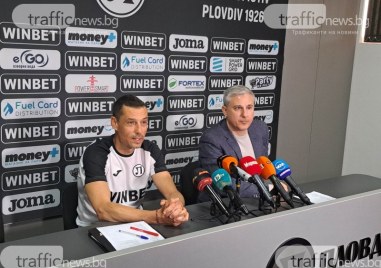 Павел Колев който изненадващо напусна поста изпълнителен директор на Локомотив