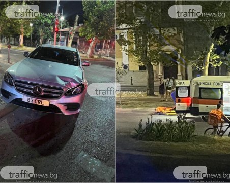 23-годишен е блъснал младата жена в центъра на Пловдив снощи, пострадалата е в болница