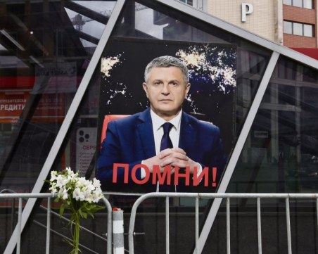 ВКС публикува мотивите за присъдата на Кристиан Николов, убил Милен Цветков на пътя