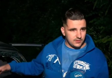 Приятел на намушкания в Скопие 29 годишен българин Петър Бозов е