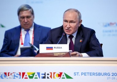 Руският президент Владимир Путин каза пред участниците в срещата на