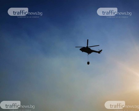 Хеликоптер от авиобаза 