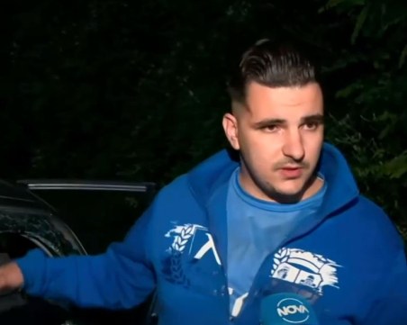 Приятел на намушкания българин в Скопие: Полицията ни отби през опасен квартал