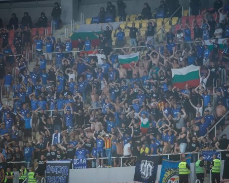 Левски с официалнa декларация след инцидентите в Скопие