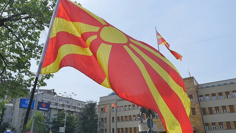 Министерството на външните работи на Република Северна Македония осъжда вчерашните