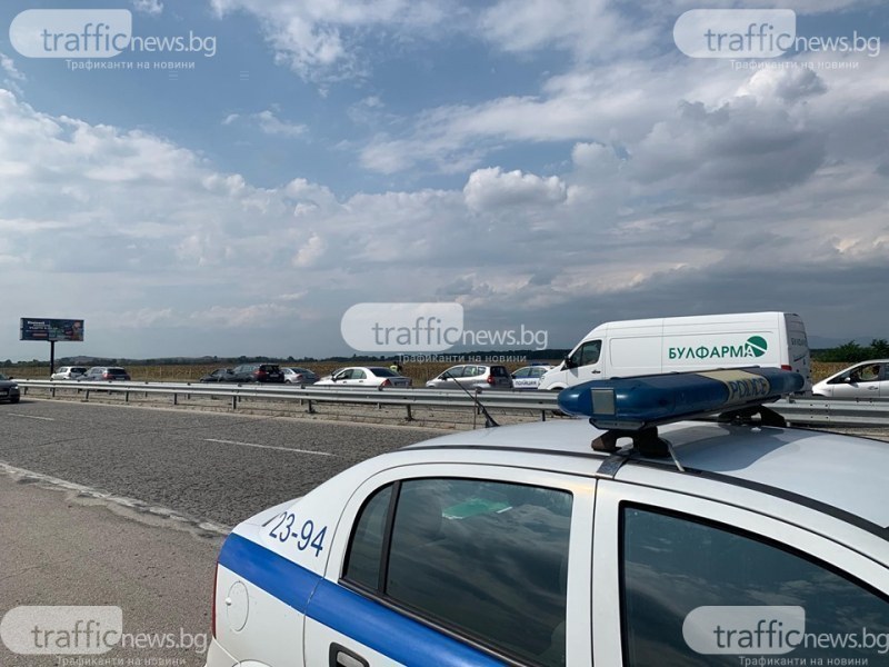 Верижна катастрофа между четири автомобила на автомагистрала Тракия“. Това е третото