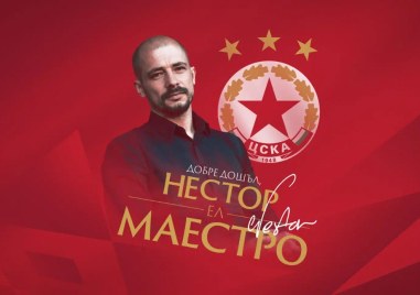 Нестор Ел Маестро се завръща начело на ЦСКА съобщиха официално