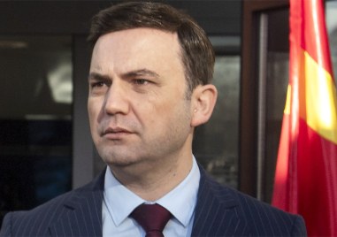 Външният министър на Северна Македония Буяр Османи категорично осъди нападението срещу български