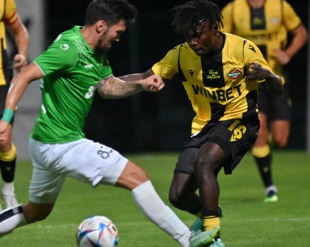 Пак странно отменен гол на Ботев и 