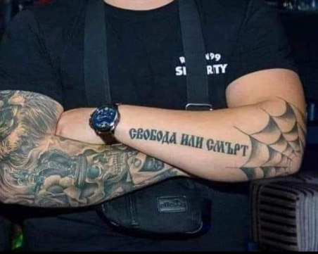 Силен пост в социалните мрежи: Г.Г. искам да питам, майка ти, искала ли те е или си бил грешка или компромис