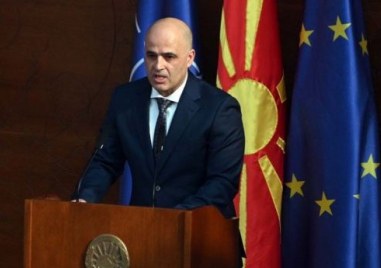 Петима министри от албанската политическа партия Демократичен съюз за интеграция
