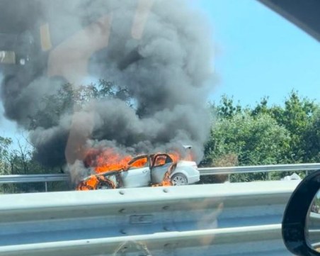Кола се подпали на АМ 