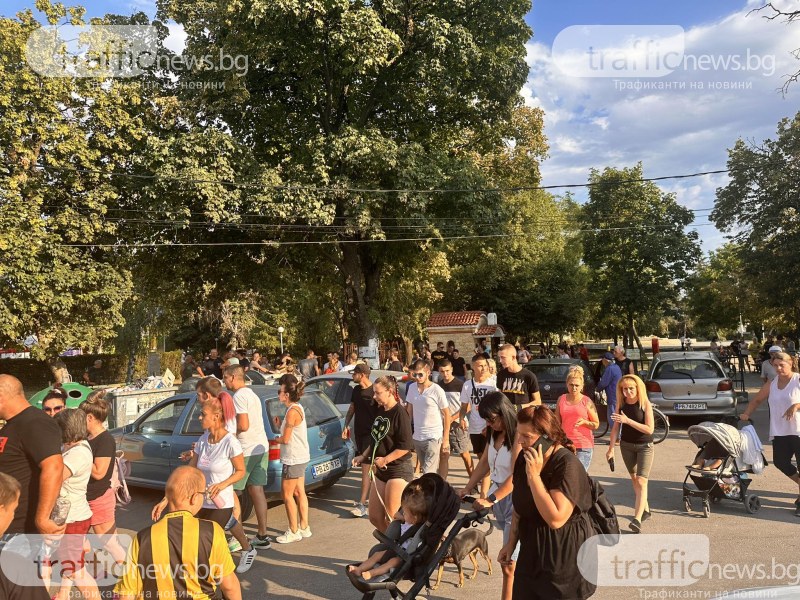 Стотици жители на село Цалапица излязоха на спонтанен протест заради
